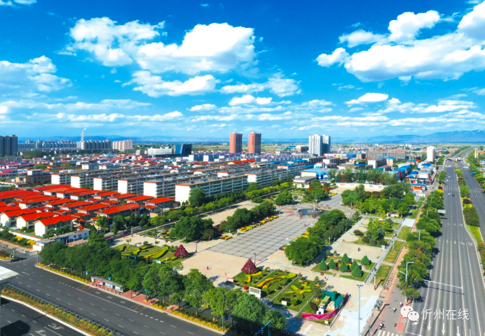 忻州忻府区是不是以前的忻县,忻州秀容区规划