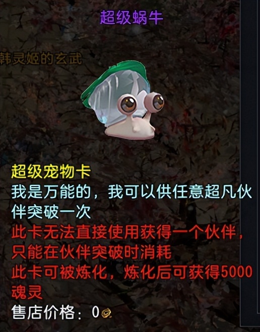 大唐无双公测宣传片,大唐无双早期八大职业宣传片