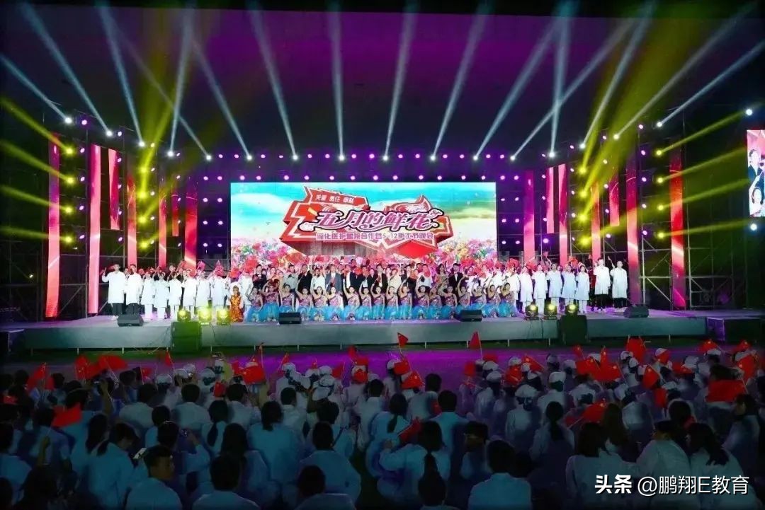 济源职业技术学院2024招生简章,济源职业技术学院中招招生简章