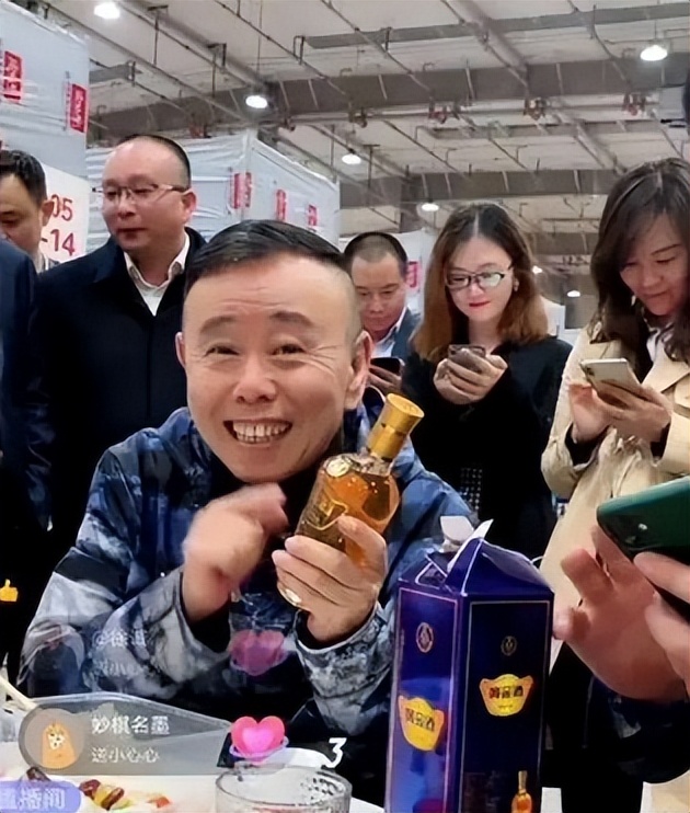 演员舒畅近况如何,要钱不要脸老戏骨