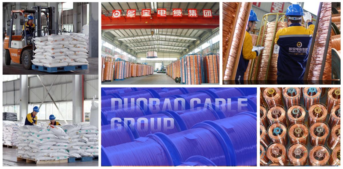 多宝电缆和昆明电缆厂哪个好,多宝电缆每日报价