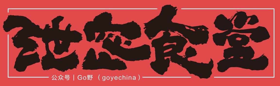诺奖背后你不知道的10个癌症常识,诺奖黑幕