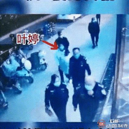 鍙跺┓褰撹鍝瘔瑙嗛,鍙跺┓褰撹鍝瘔