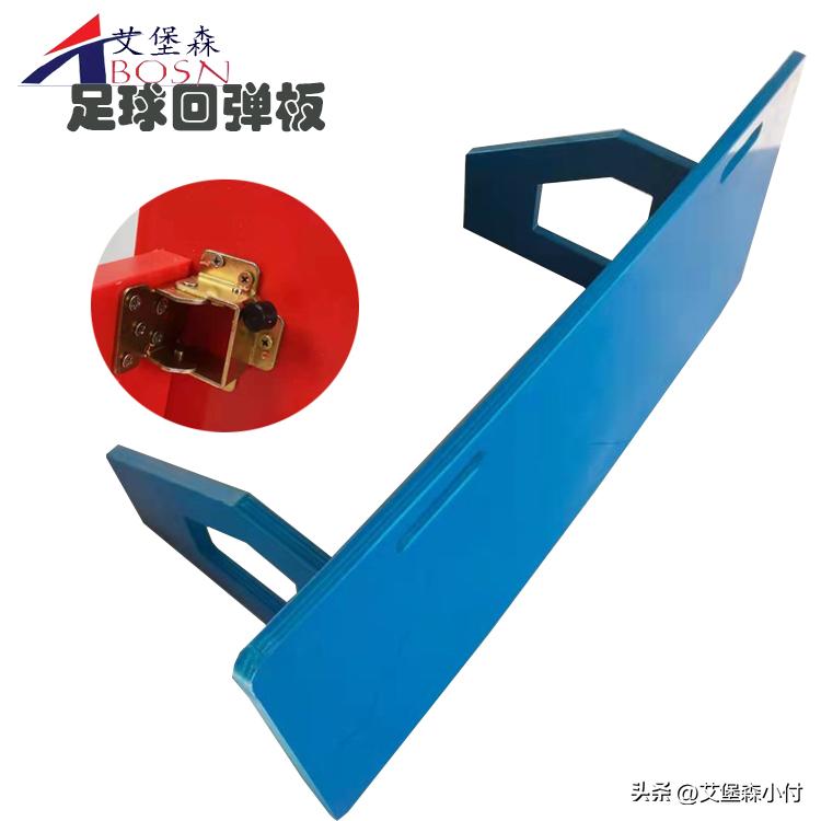 艾堡森新材料有限公司聚乙烯板,艾堡森铺路垫板