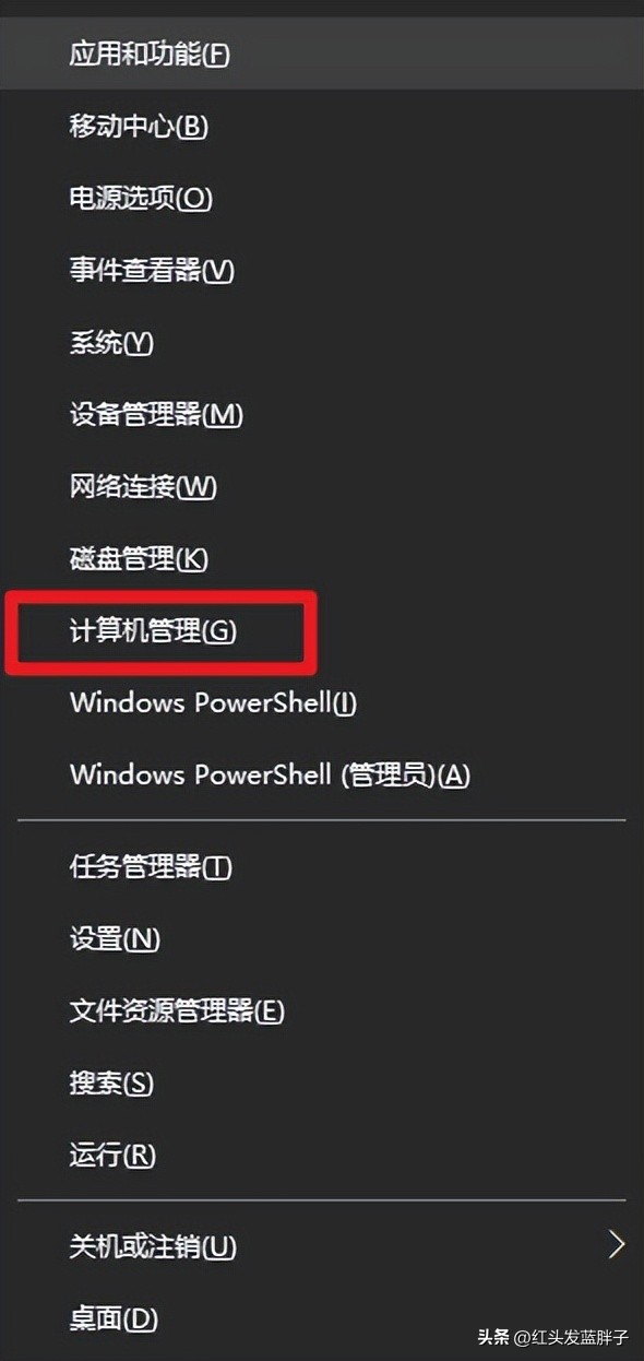 windows10连接wifi的图标不见了,windows10无法连接wifi5g