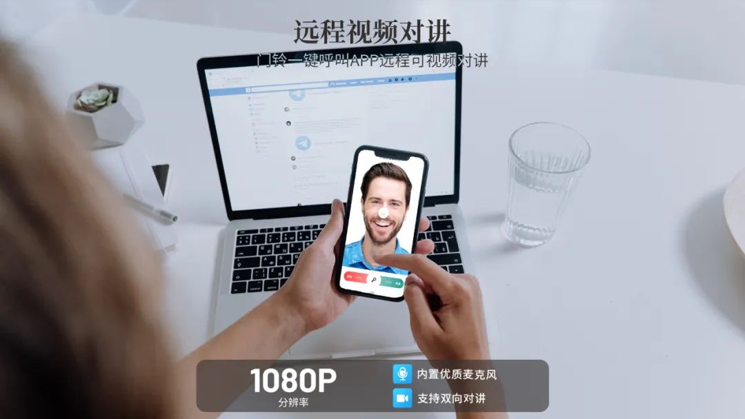 s13d人脸智能锁,3d人脸静脉识别智能锁