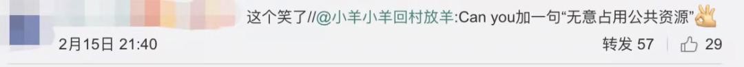 “开战日”直播撤军,听说这次俄乌最激烈的“战场”在中国微博?