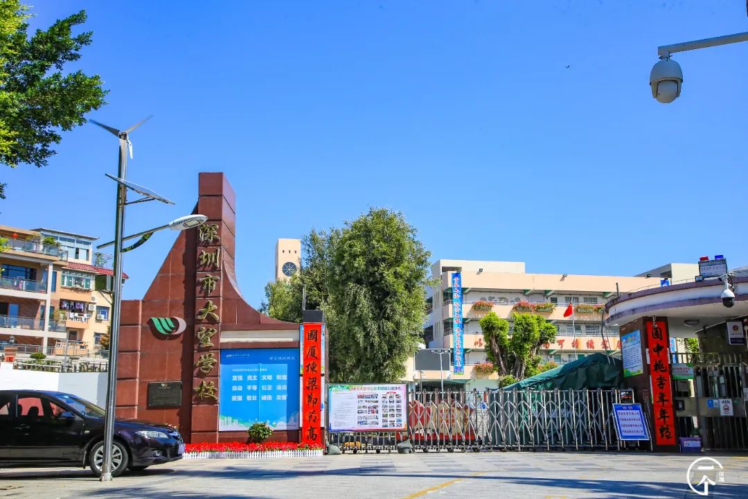 广州的士师傅一般住哪里,月薪8000的的士司机