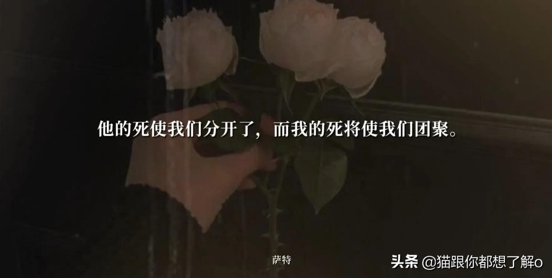 冷眼向生死，一骑过红尘｜文人们的墓志铭