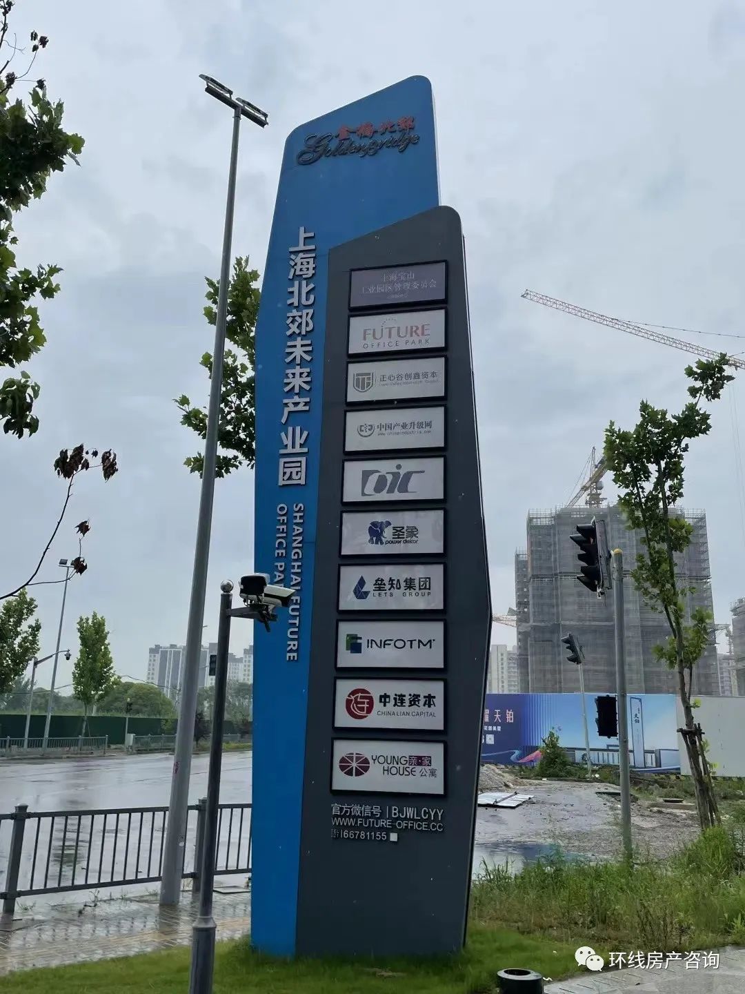 宝山月浦未来动迁规划,未来园区宝山