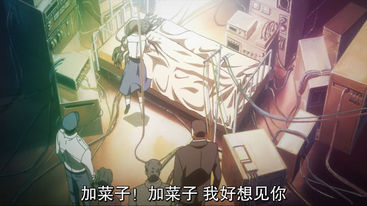 魍魉之匣看不懂,魍魉之匣点评