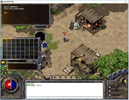 那些年玩过的游戏致敬青春,怀旧经典游戏致敬我们逝去的青春