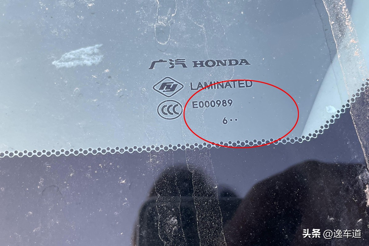 14本田奥德赛二手车手动挡多少钱,14年本田奥德赛二手车转让5万以下