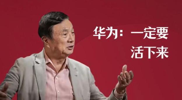 杀敌一千自损八百下集,杀敌一千自损八百多万