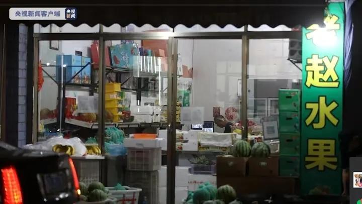 浙江老赵朋友圈火了，卖水果还能如此浪漫温暖