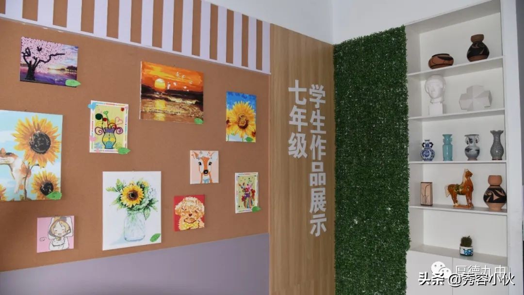 成长的乐园,忻州九中秀容中学