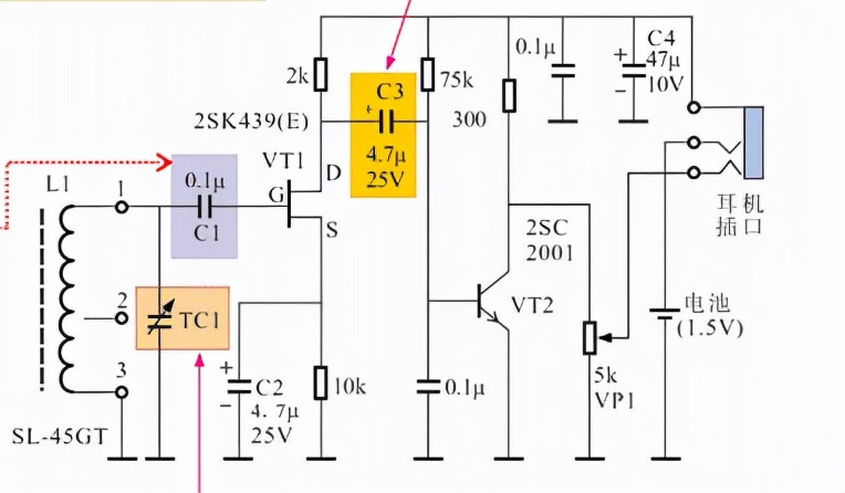 电阻电容用什么字母来表示,电容1kv标识的耐压值是什么字母
