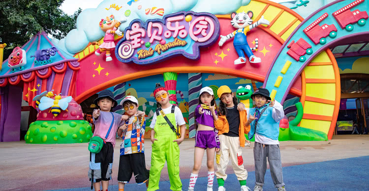 广州长隆酒店童趣乐园,广州游玩长隆性价比超高的酒店