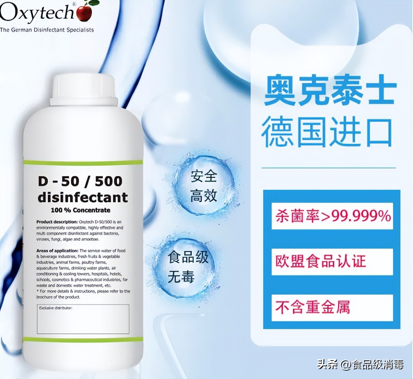 制药厂洁净室如何彻底灭菌？