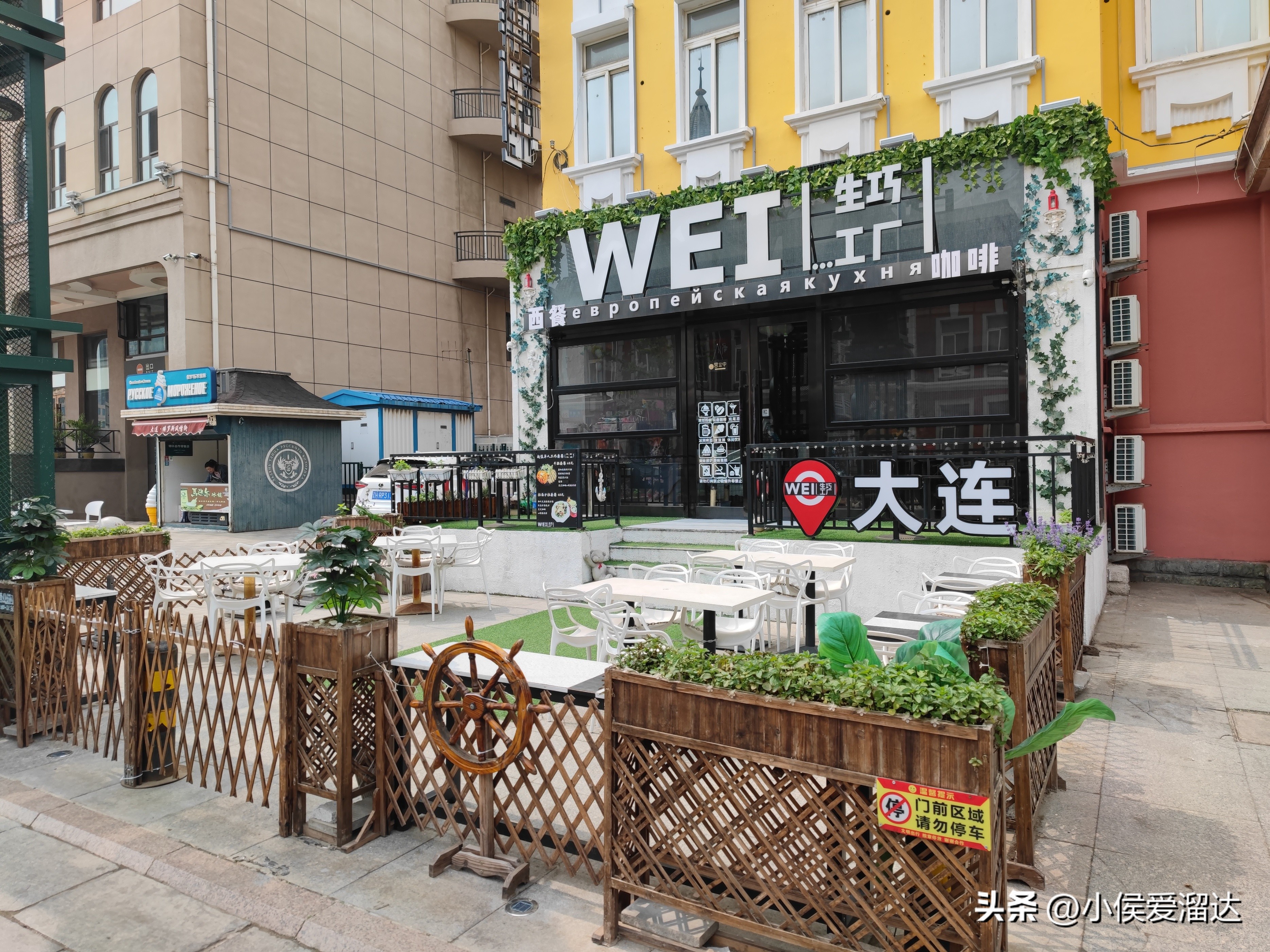 大连俄罗斯风情一条街在哪个区,大连必去网红景点推荐