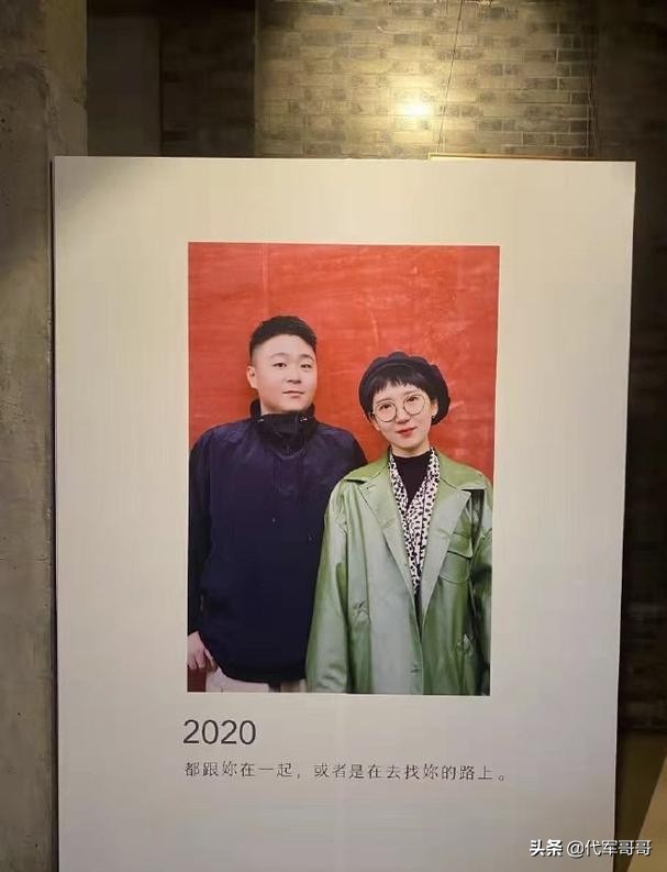 童星郝劭文求婚,知名童星郝劭文求婚成功