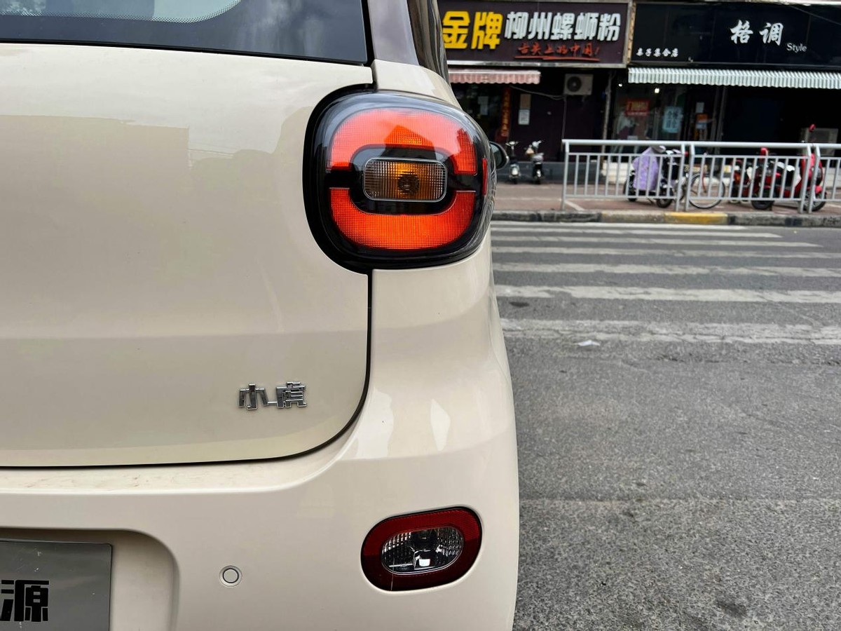 小虎fev新能源汽车测评,买菜带娃旅行跑山都不差的摩托车