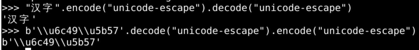 python字符识别码,用python进行字符和码值的转换