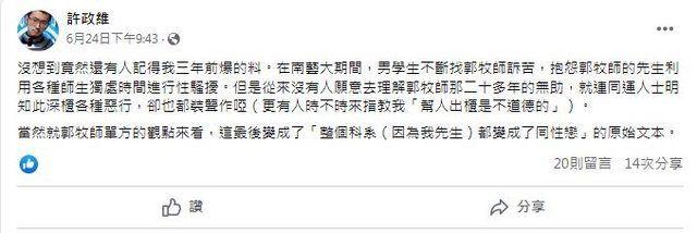 鬼畜的素材有哪些,各种鬼畜素材合集