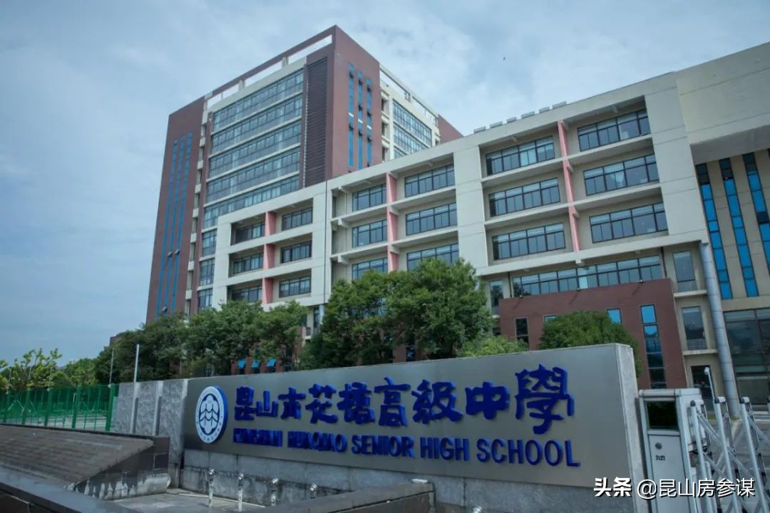 苏州中学2025新建高中,苏州中学扩建最新规划