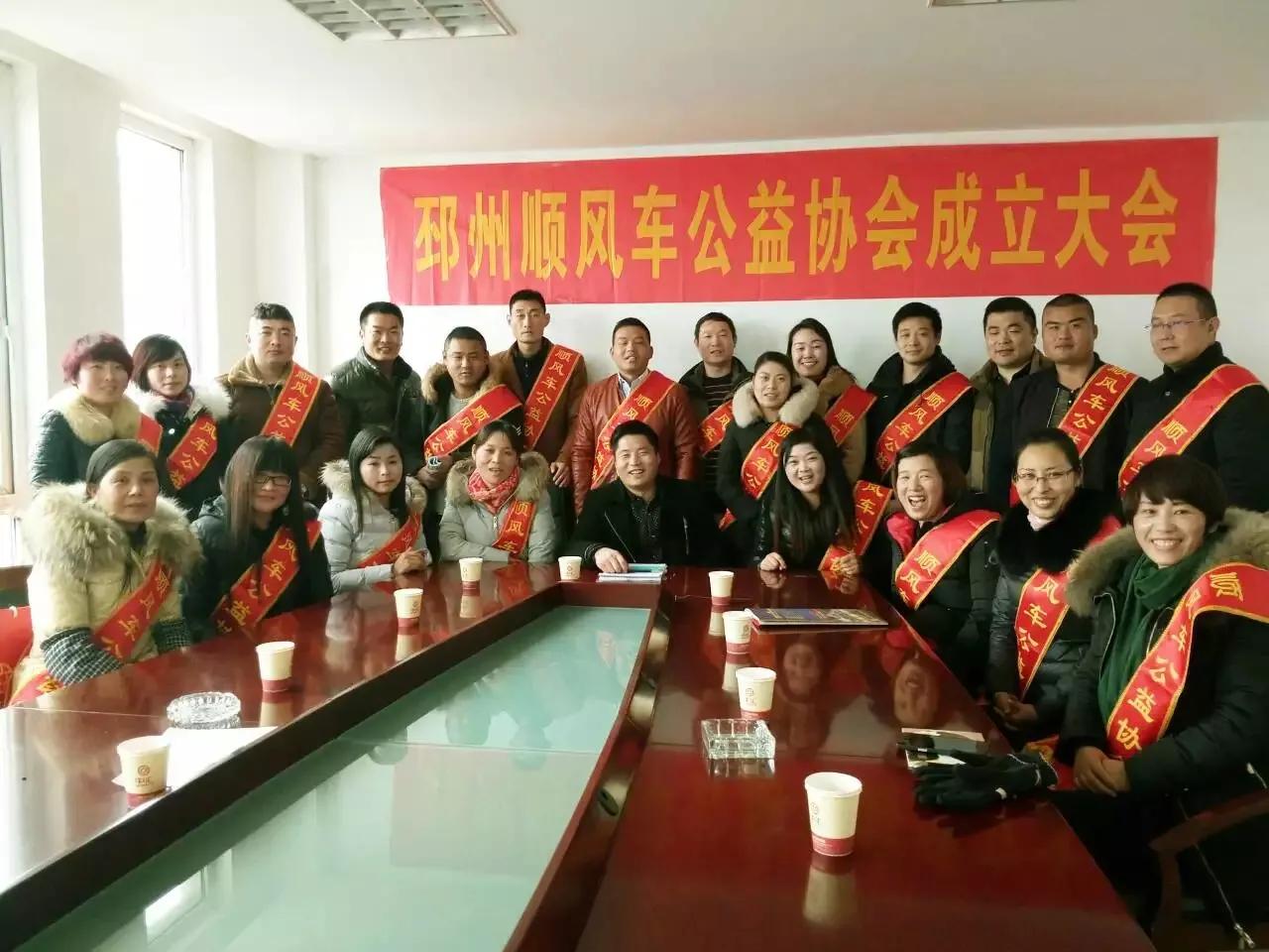 王振辉简历,王振辉