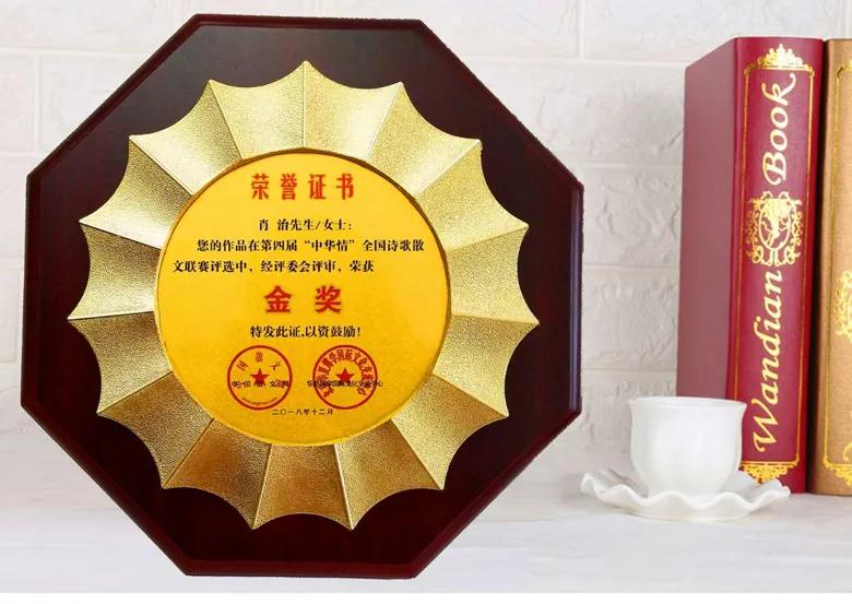 当代文学随笔散文集,文学随笔散文集