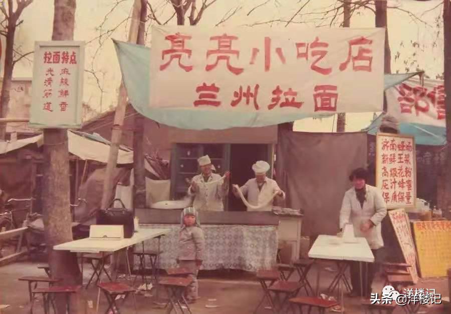 济南房地产内部爆料,济南楼市火爆真的假的