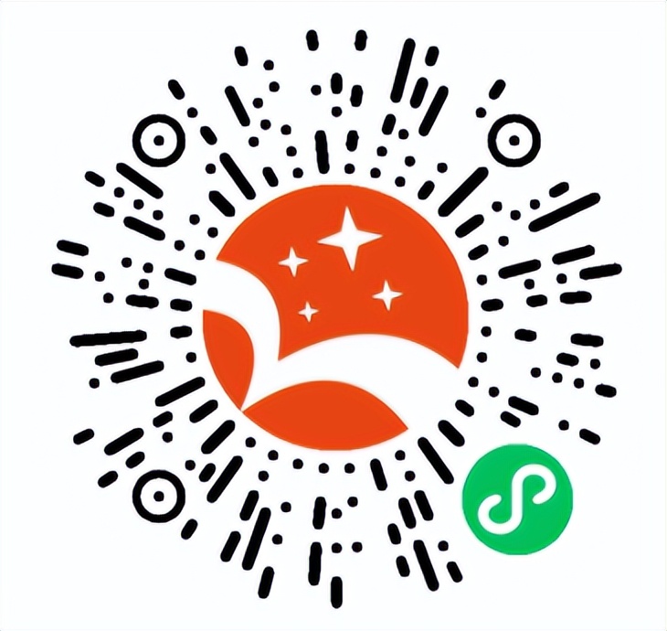 湖南湘投能源有限公司招聘,湖南湘安新能源科技有限公司招聘