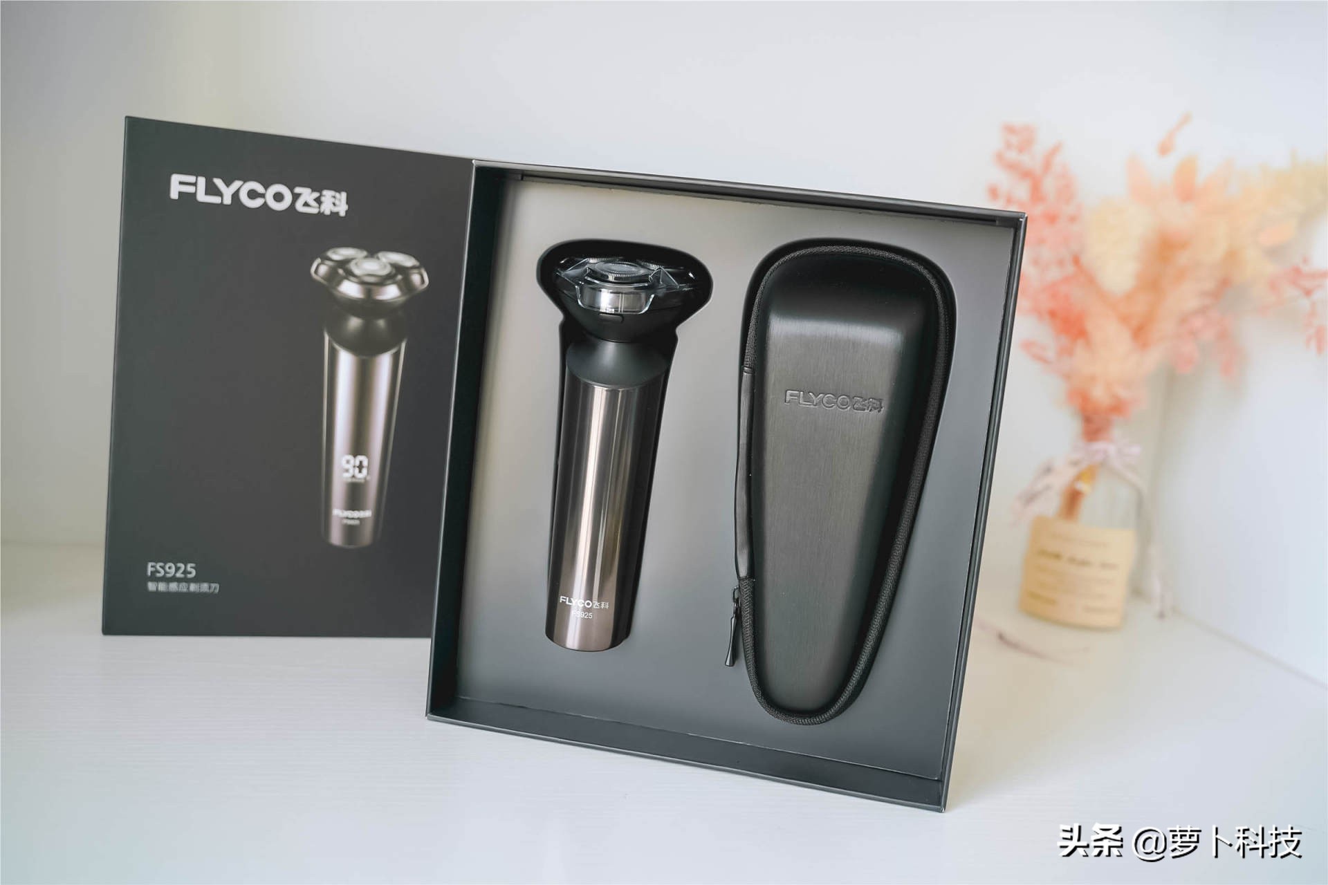 国货之光剃须刀,国货剃须刀电动