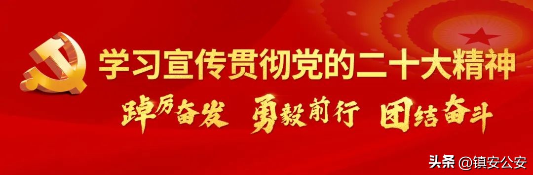 不思悔改出狱偷盗后续,不思悔改再次作案被抓