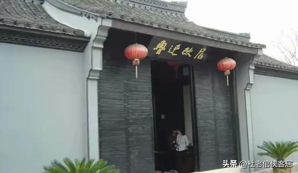 关于绍兴的游记散文,绍兴旅游日记大全