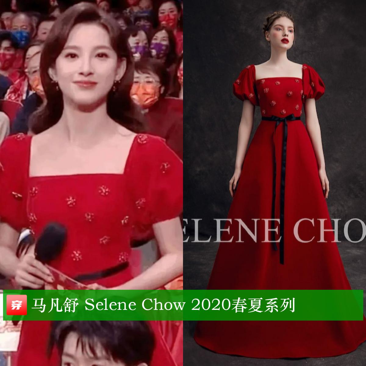 赵丽颖周笔畅,赵丽颖李宇春