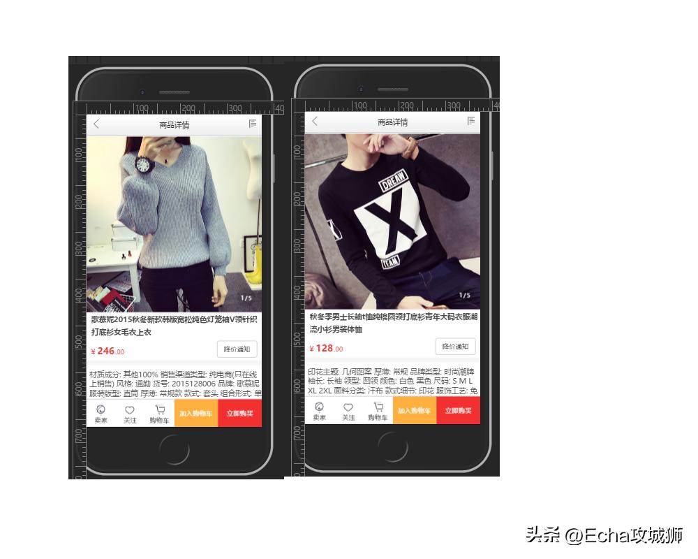 好项目分享推荐小程序,小程序私活源码