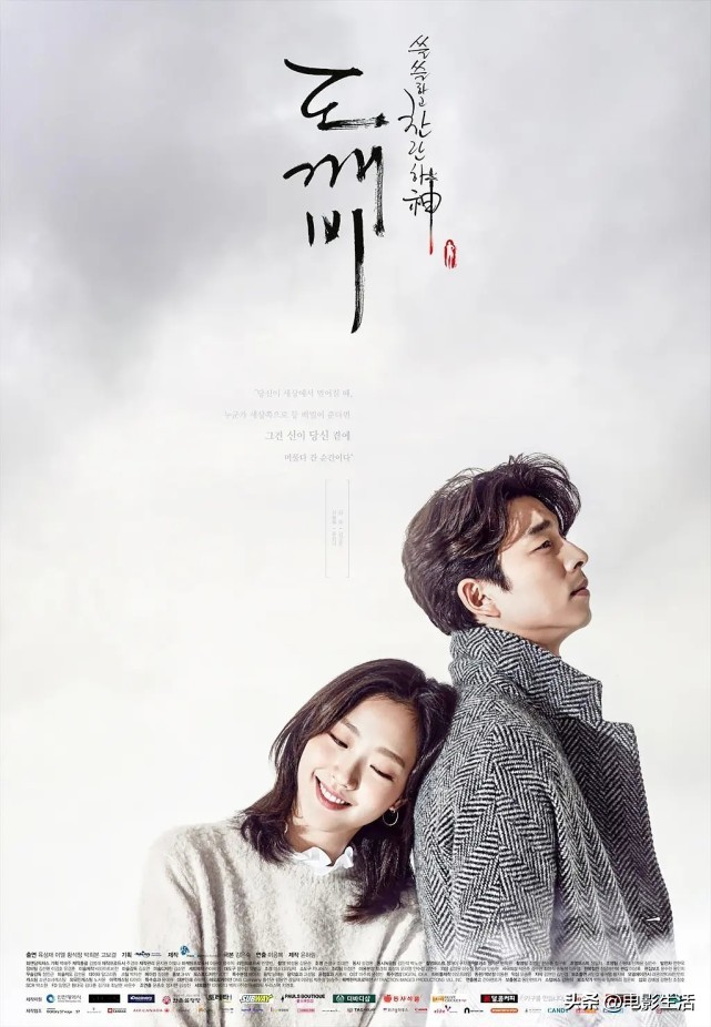 拯救剧荒最新影视,高分韩剧良心推荐