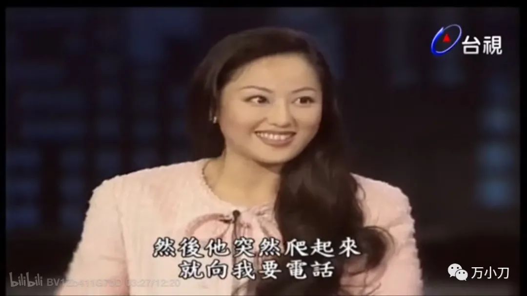 同时交往5个男友的“香港第一妖女”，被大师说“屁股淫贱”