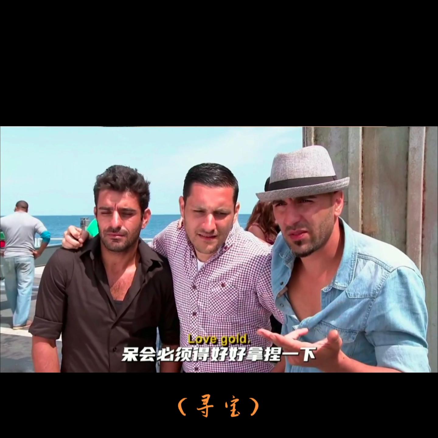 来自迪拜丢失的集装箱，开出狠货。