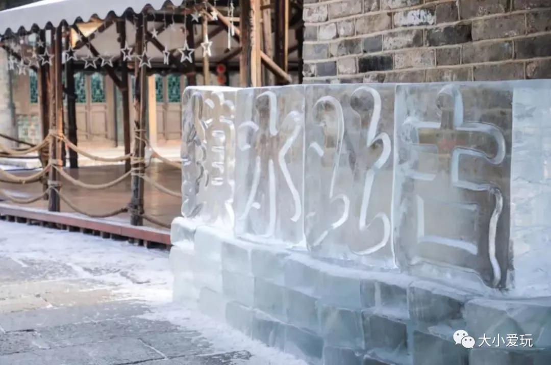 北京冰雪乐园哪里最好玩,冰雪乐园北京室内