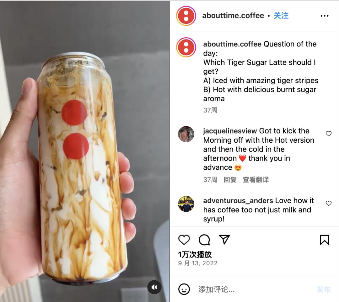 戴威创业成功的原因,戴威当初有没有可能翻盘