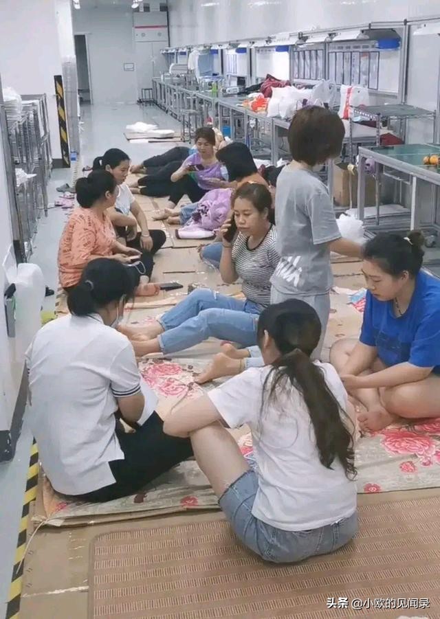 东莞工资拿不到最低底薪会怎样,东莞长安底薪多少钱一个月