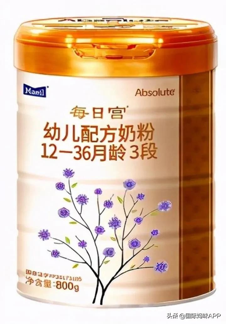 不推荐买的10款奶粉,不值得推荐奶粉