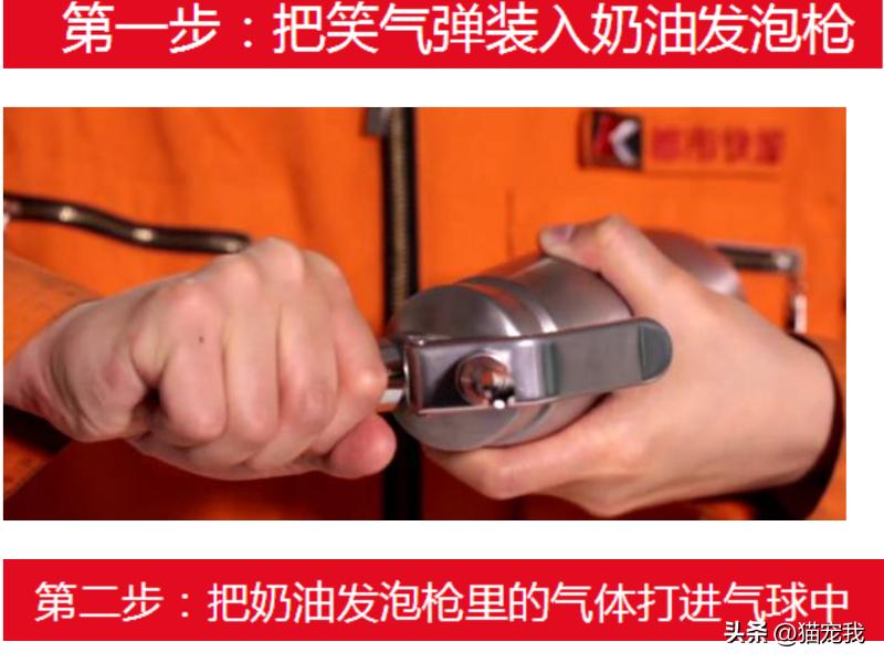 女留学生吸“笑气”上瘾后，几个月花掉60多万，只能坐轮椅出机场