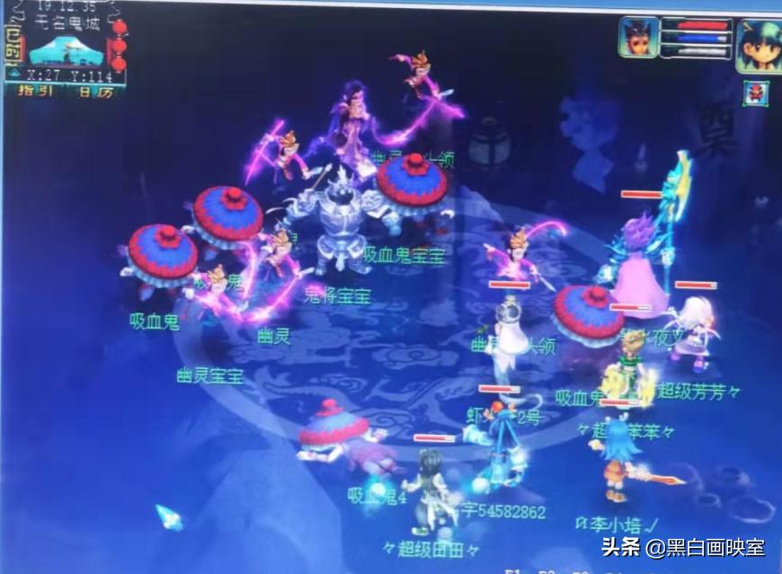 梦幻西游一张宝图逆袭无级别,梦幻西游连续十次宝图成就好拿吗