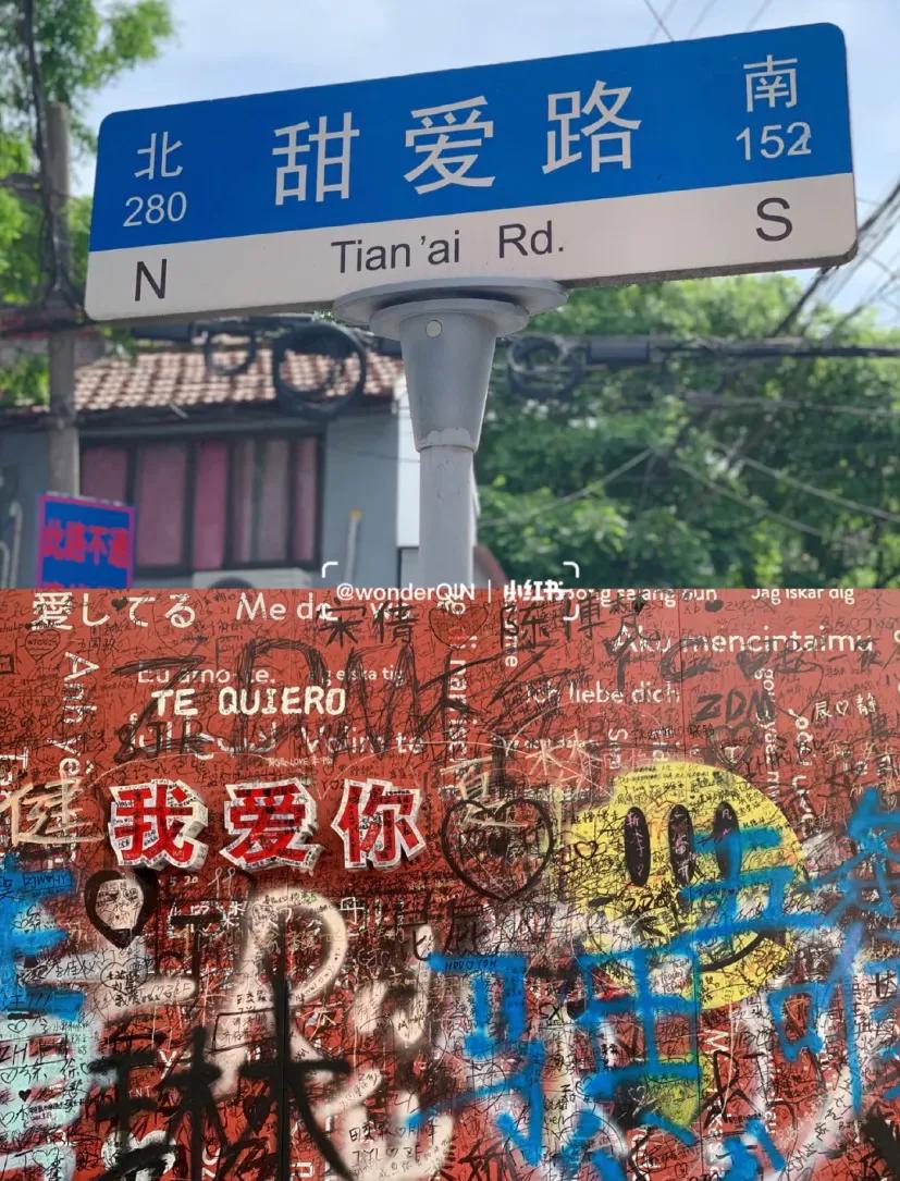 年轻人去上海有什么建议,给第一次去上海的朋友提建议