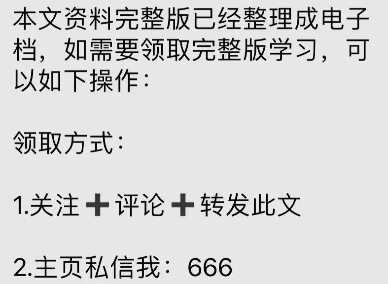 团队管理提升凝聚力小游戏,如何加强团队管理形成团队凝聚力