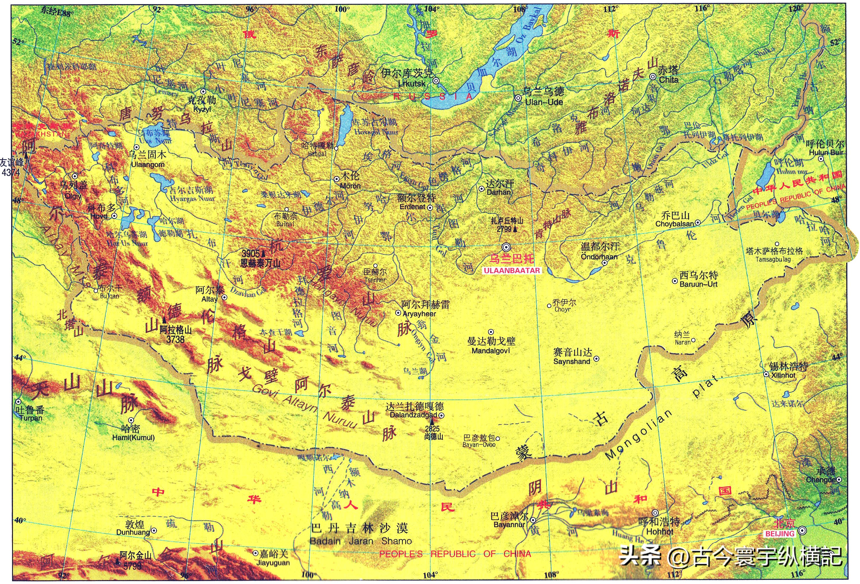 亚洲各国地形图（高清宜收藏）,亚洲大陆地形图